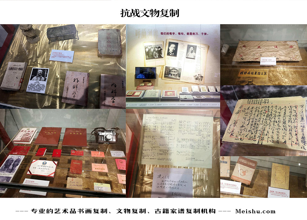 高碑店-中国画家书法家要成名最有效的方法